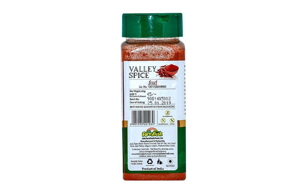 Valley Spice Red Chilli Powder Hot & Bold   Plastic Bottle  100 grams